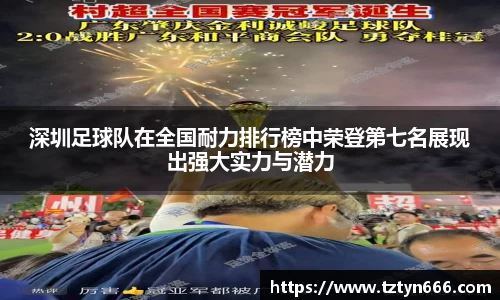 EMC易倍体育