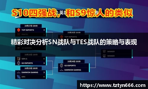 EMC易倍体育官方网站